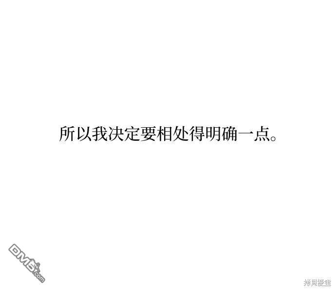 第43话25