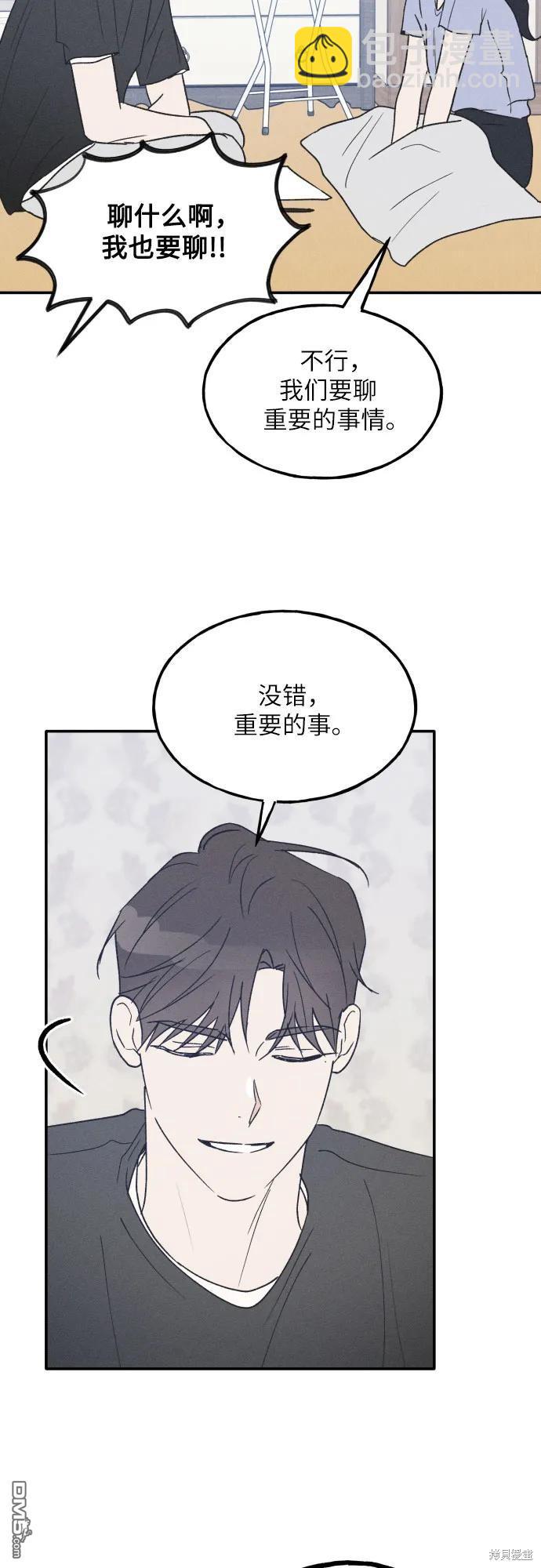 第43话28