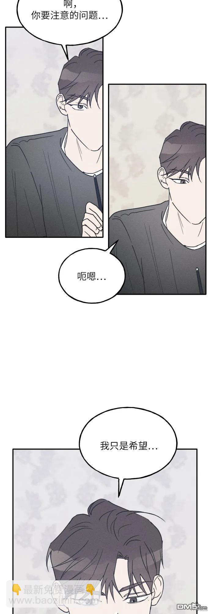 第43话39