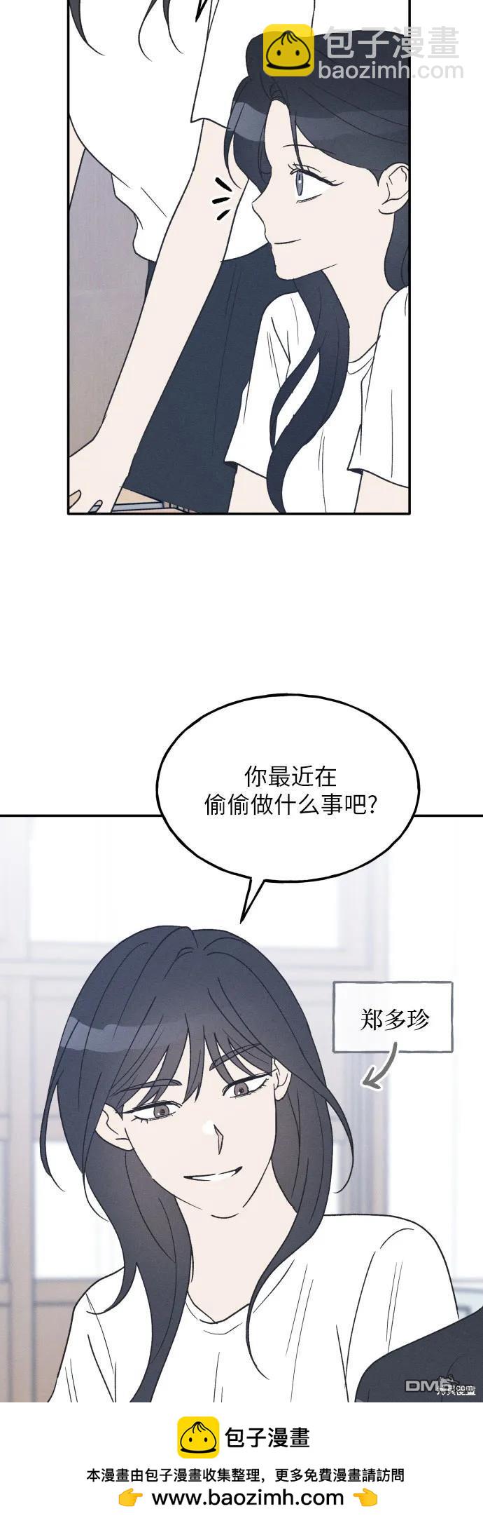 第43话49