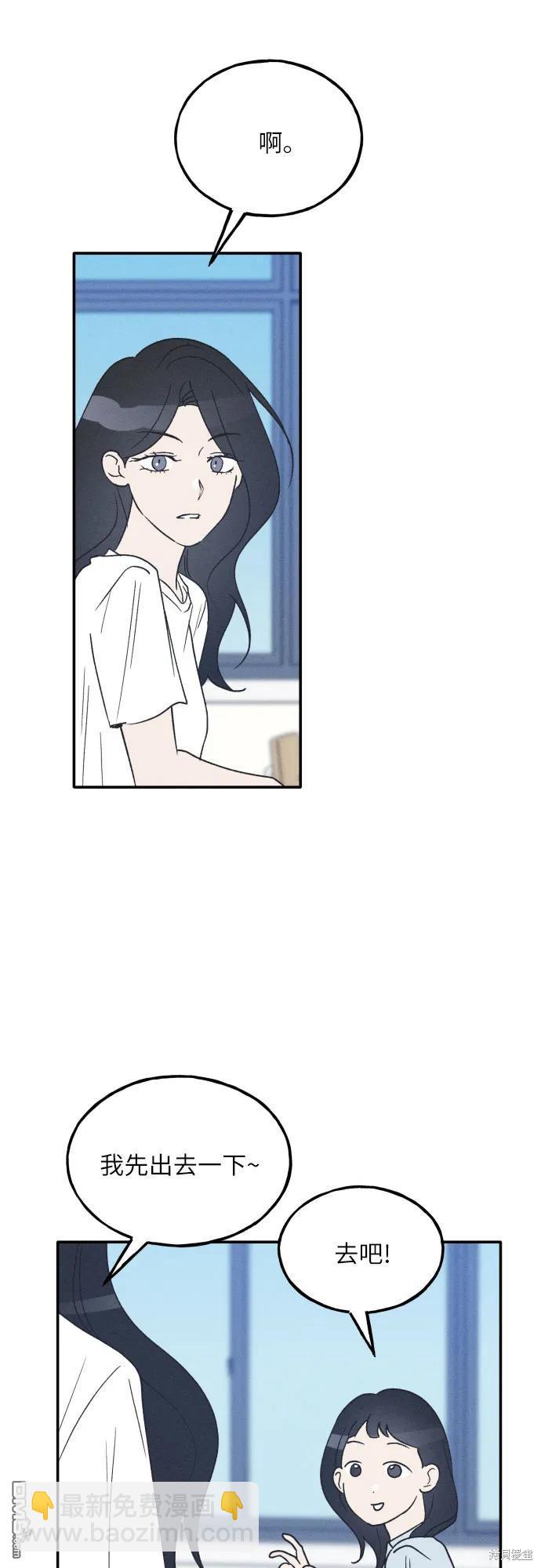 第43话58