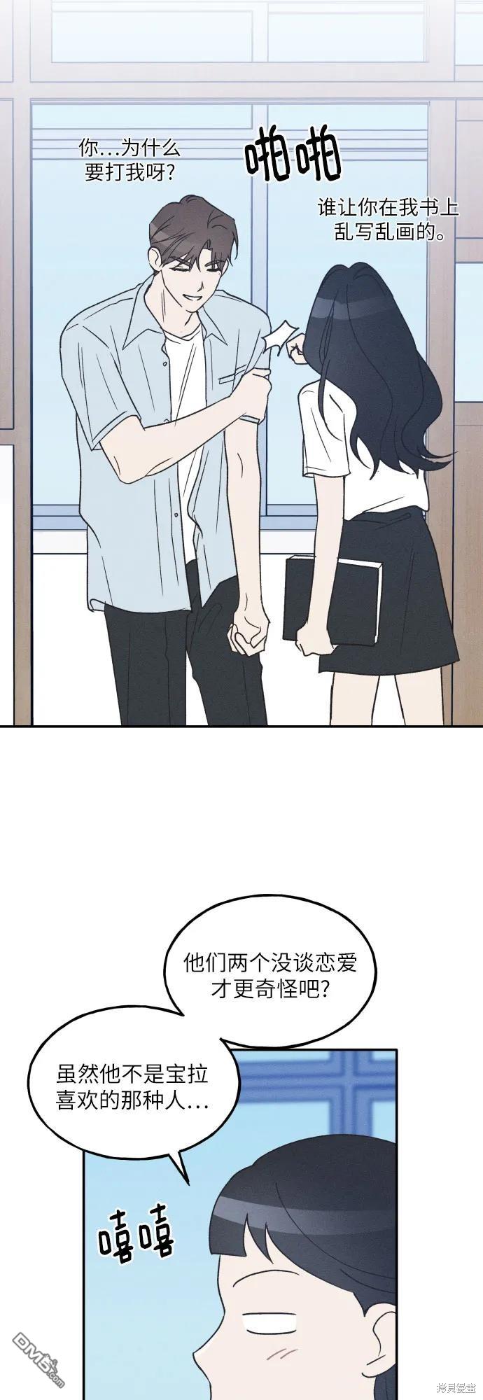 第43话60