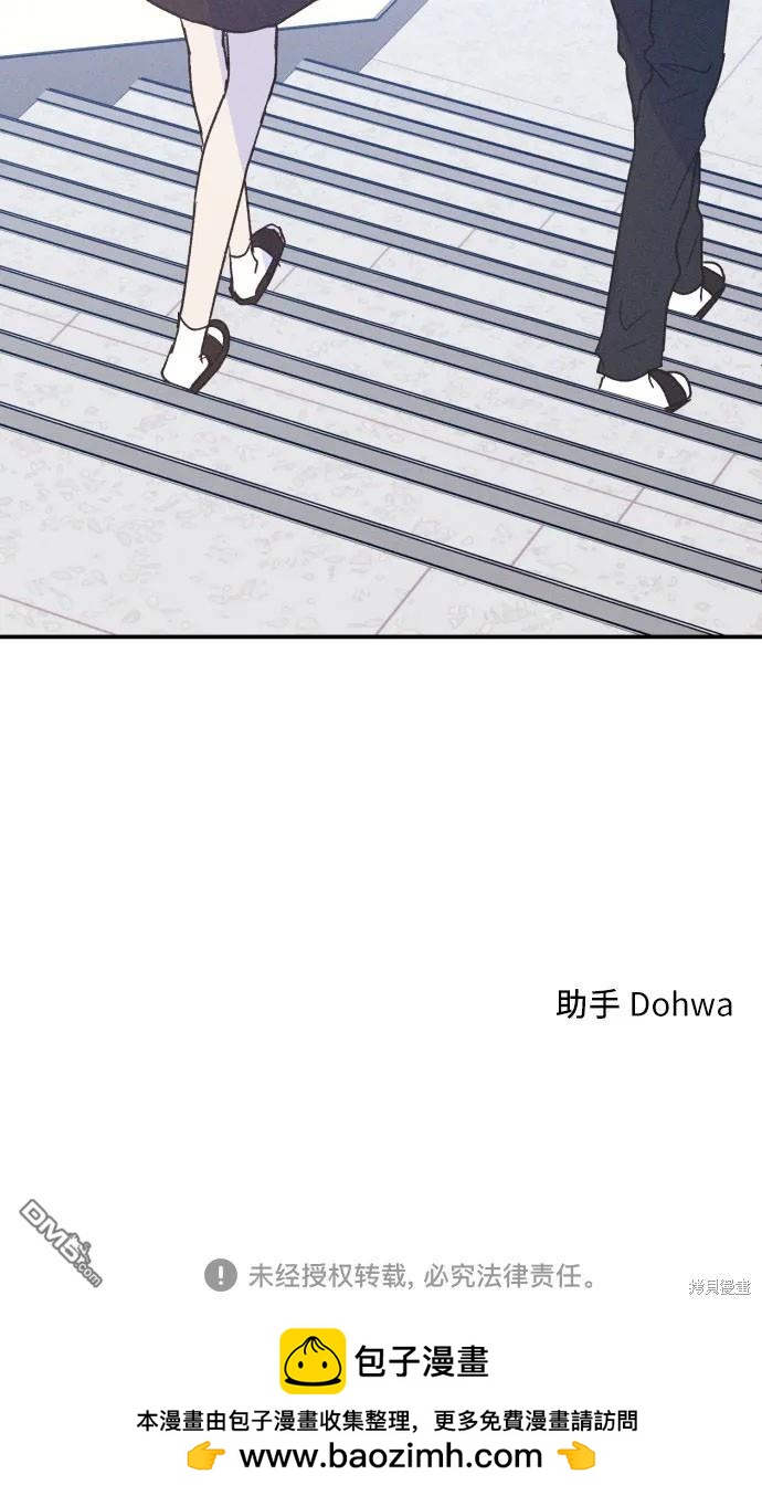 第43话71