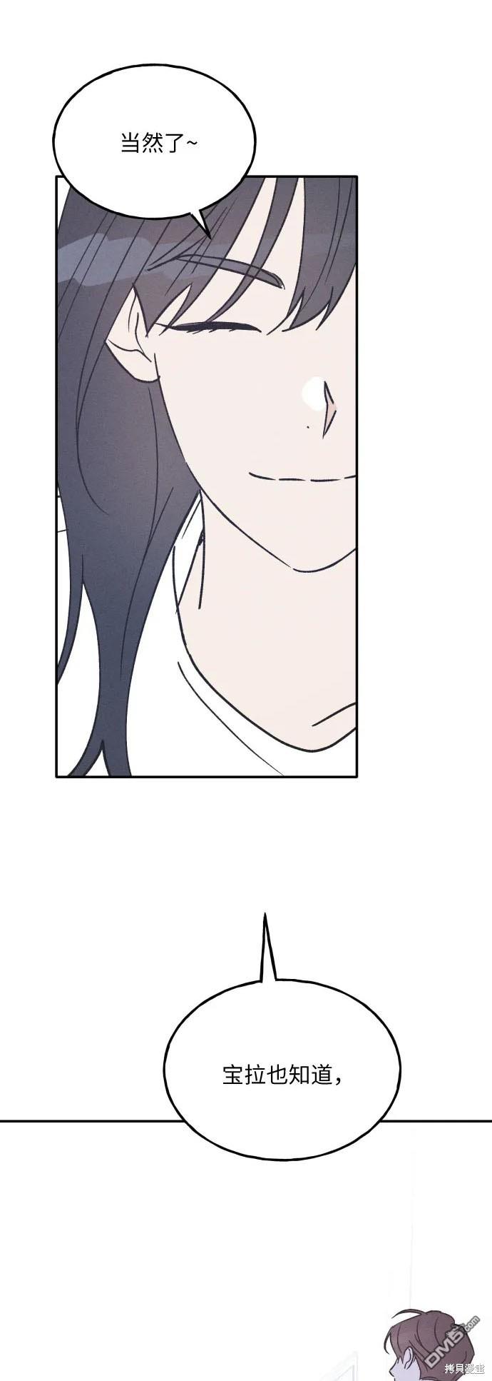 第44话0