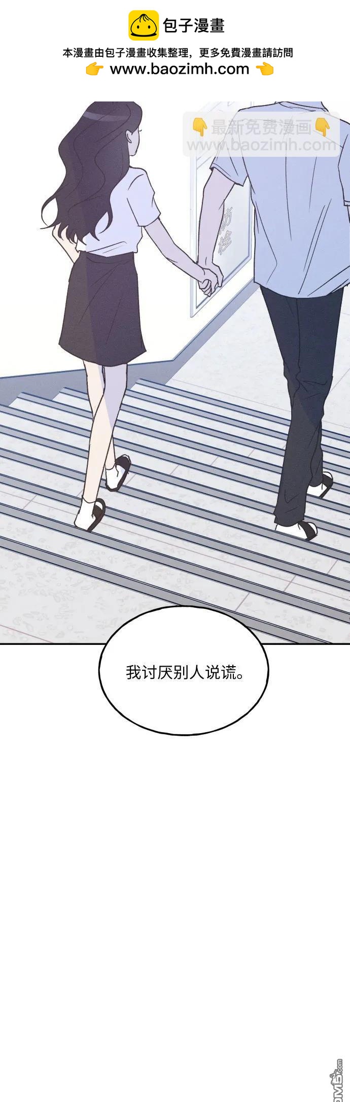 第44话1