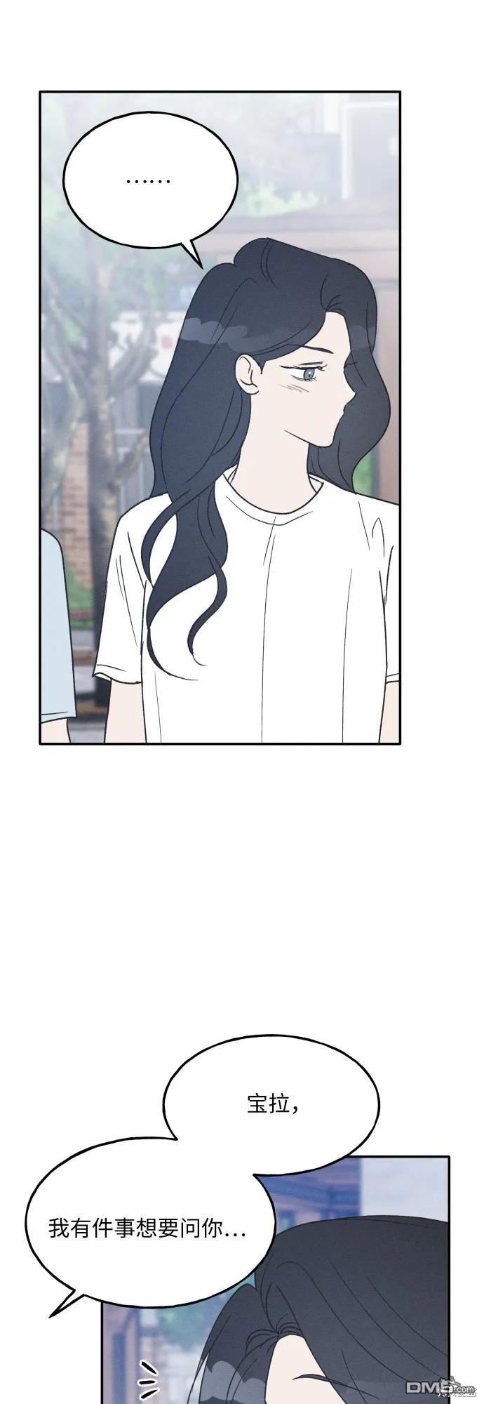 第44话27