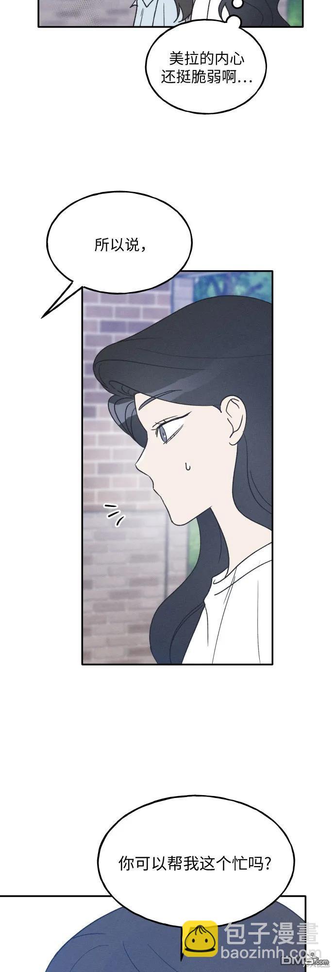 第44话35