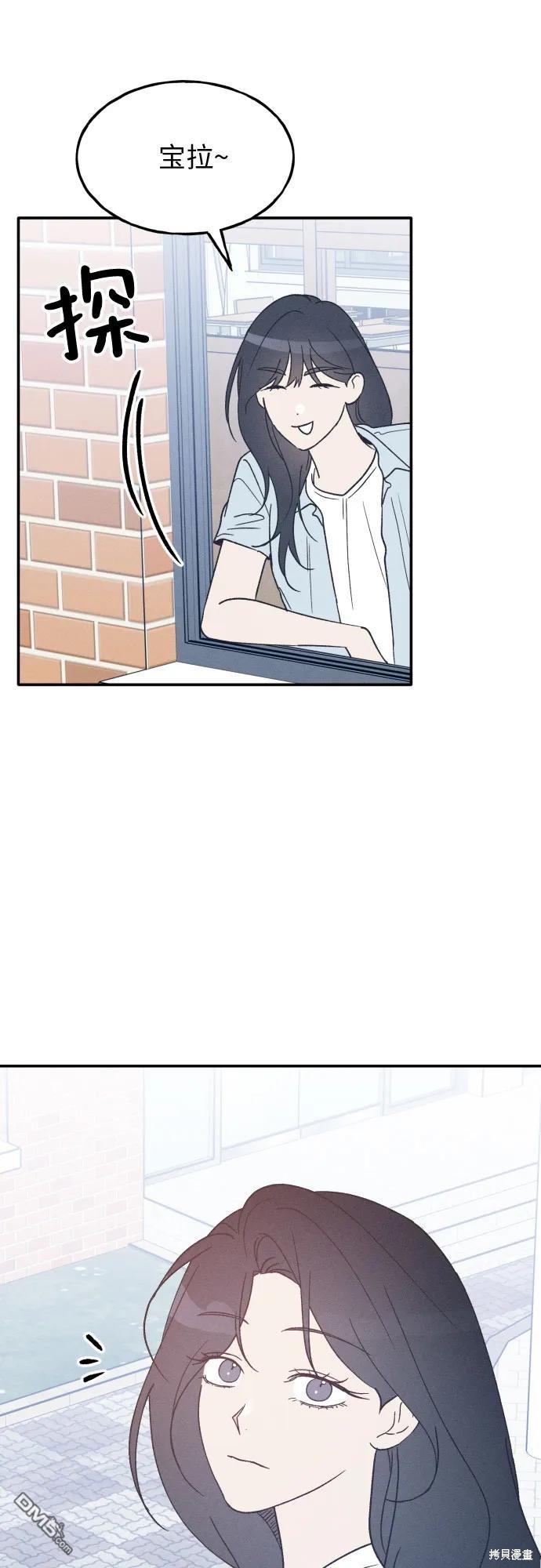 第44话46