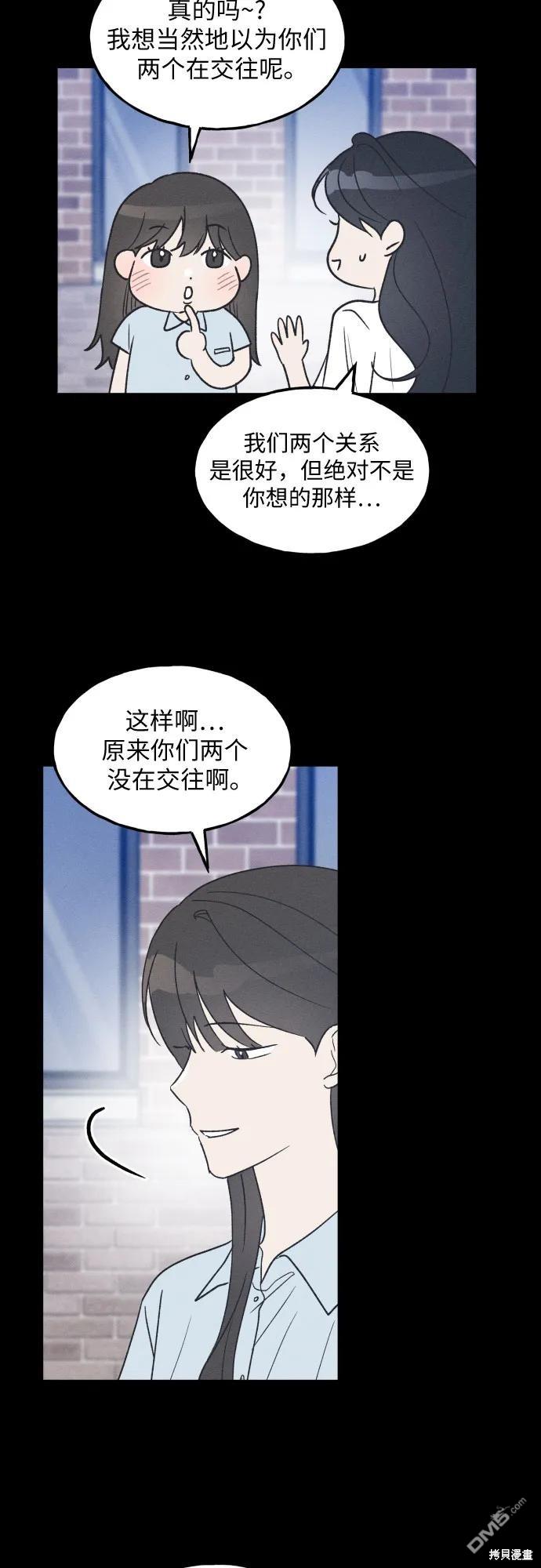 第44话58