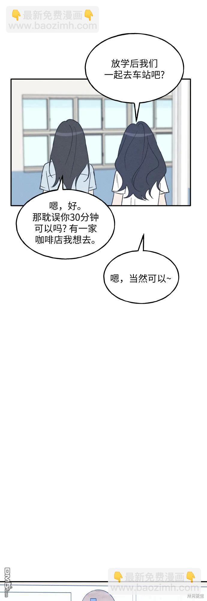 第44话62