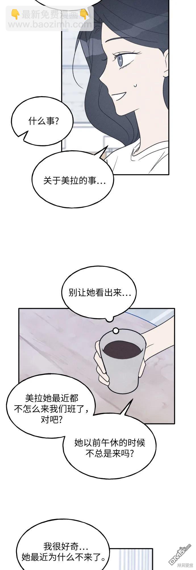 第44话65