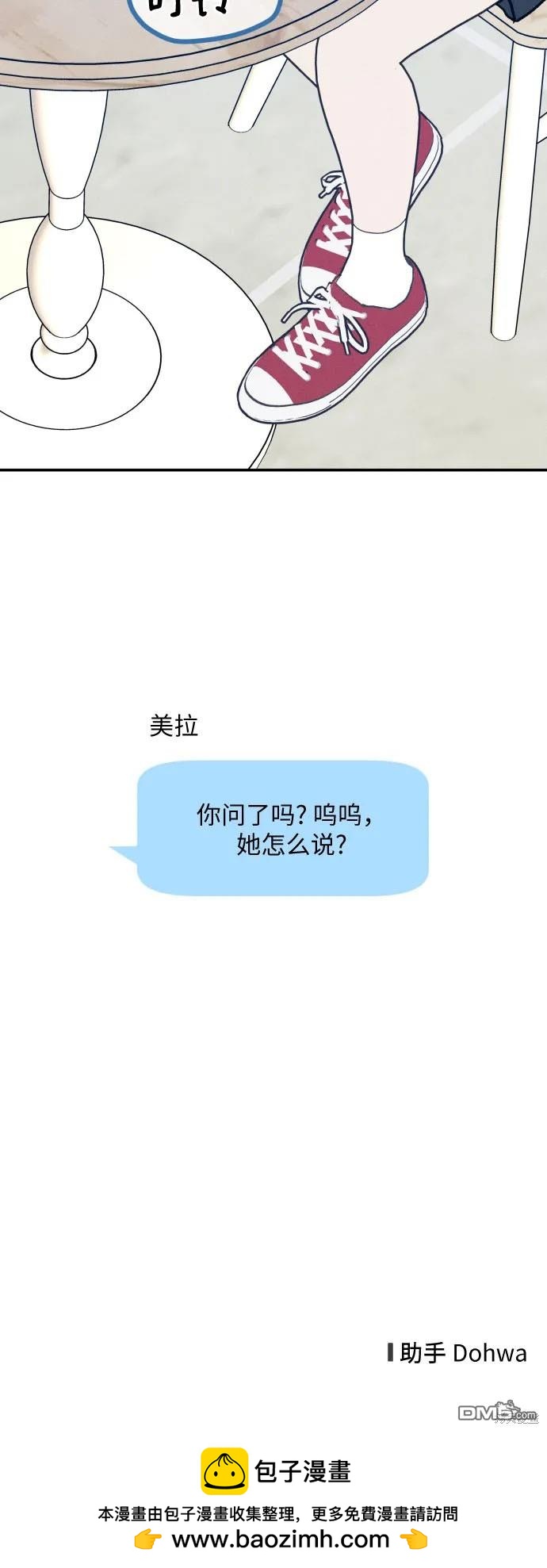 第44话72