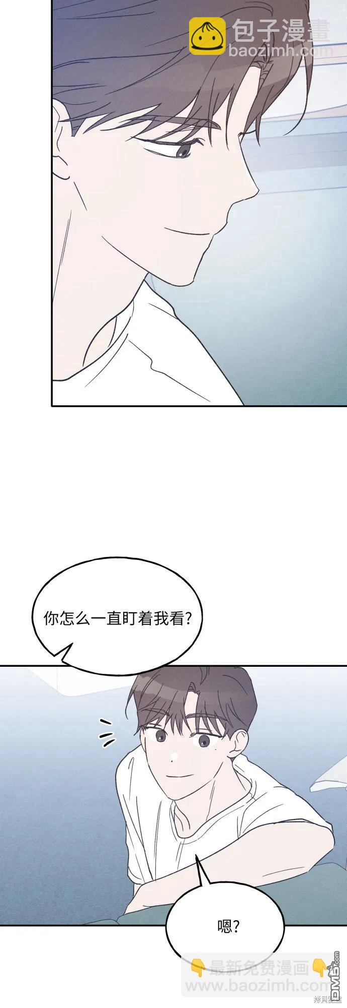 第45话13
