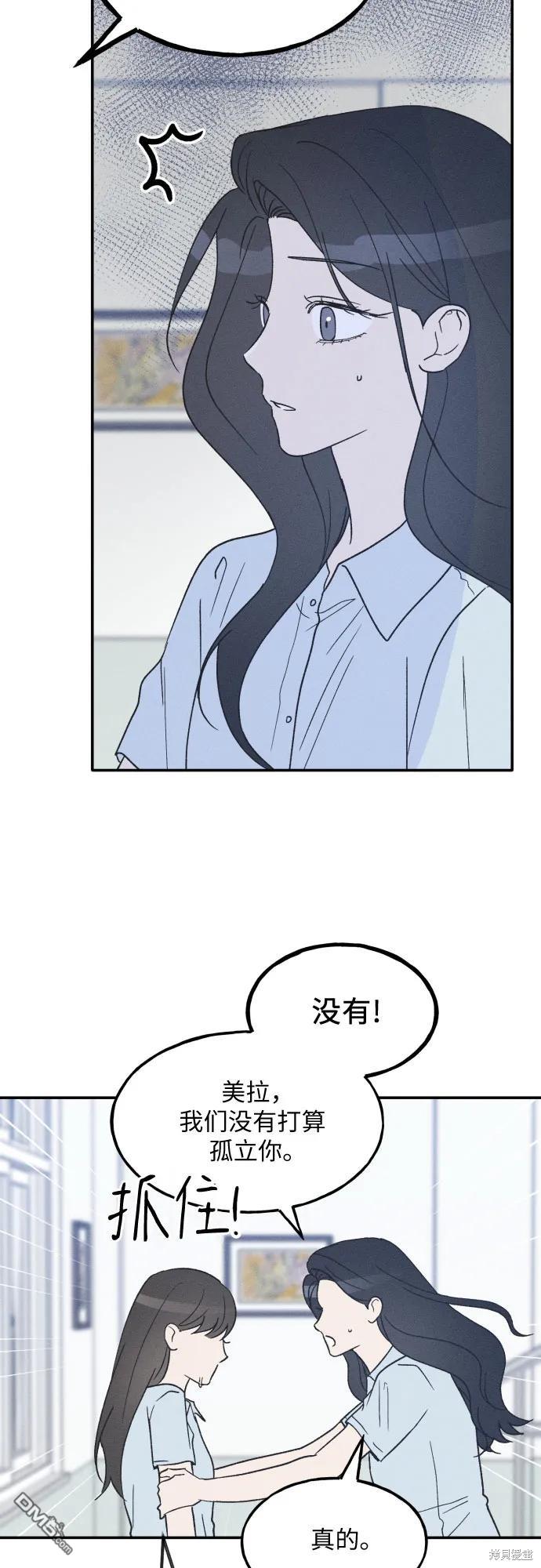 第45话28