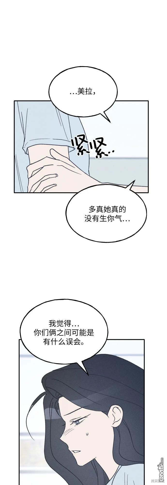 第45话31