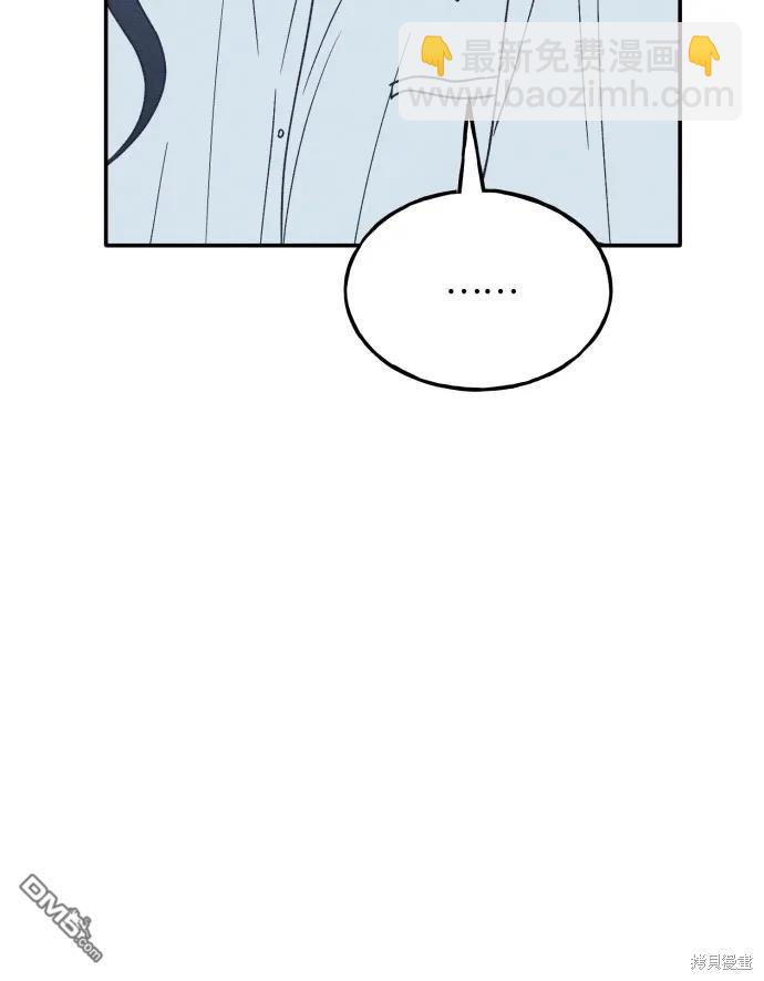 第45话39