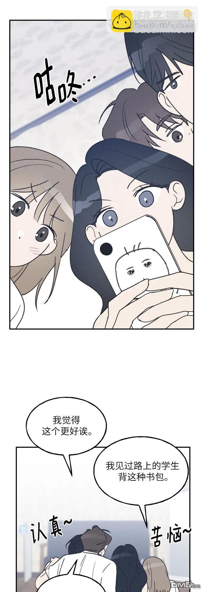 第46话16