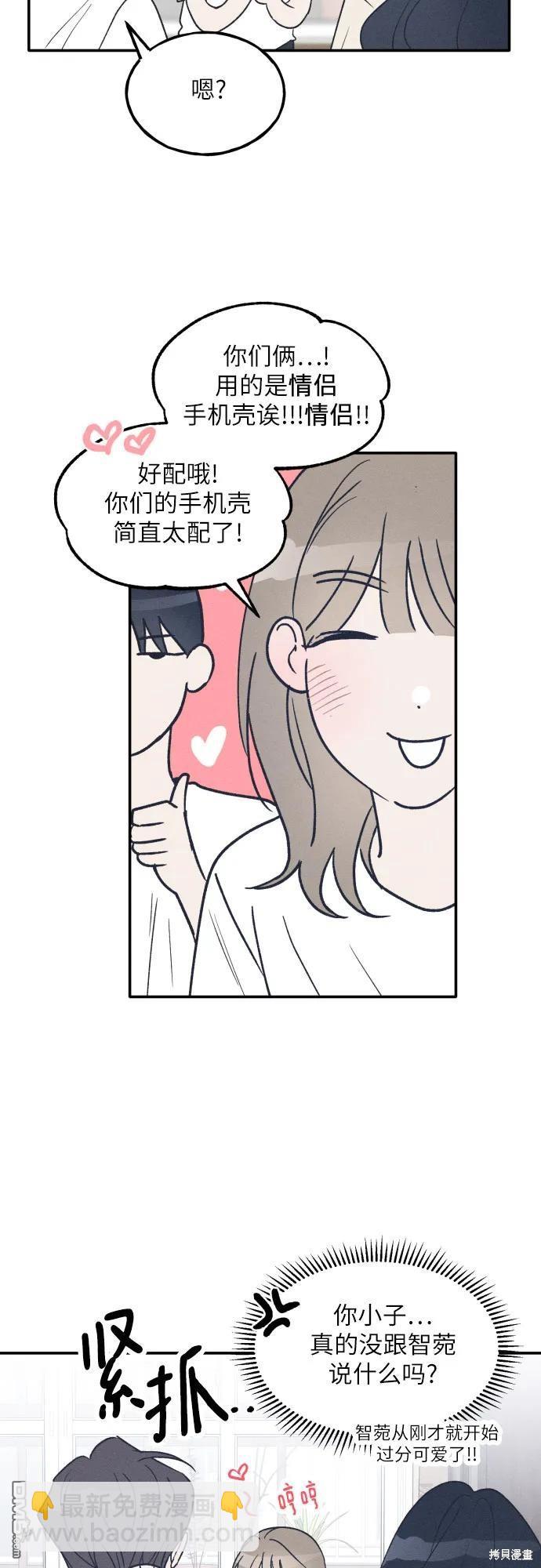 第46话22