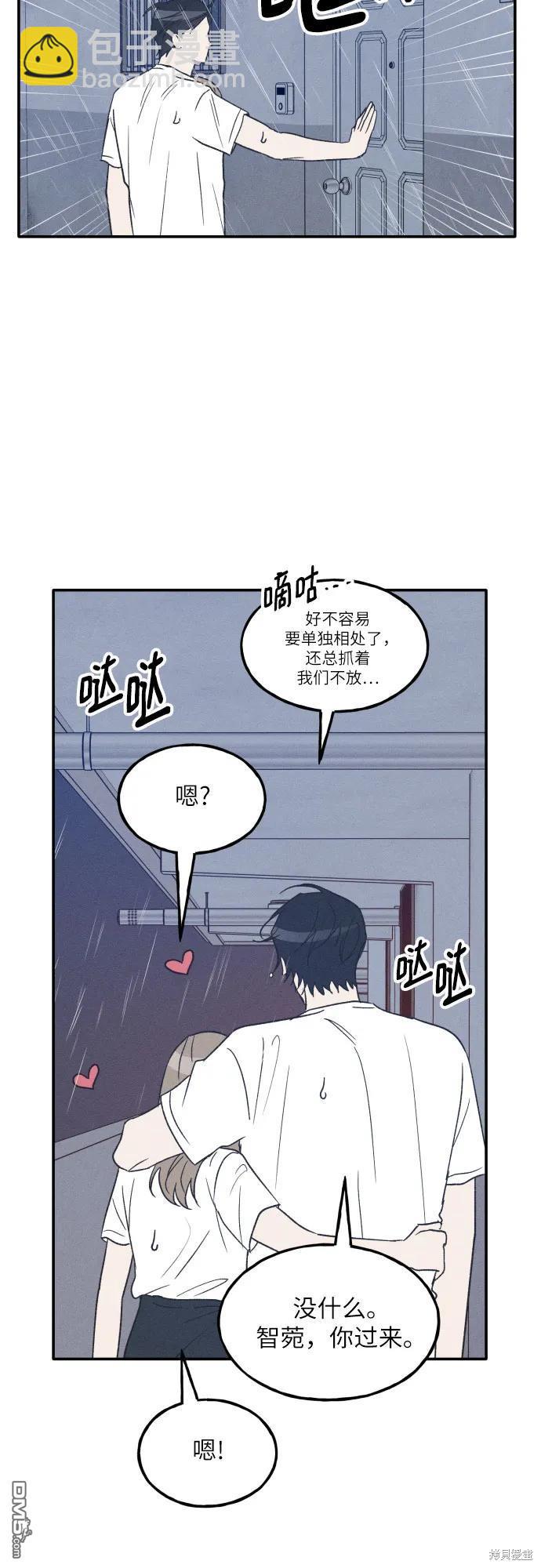 第46话28