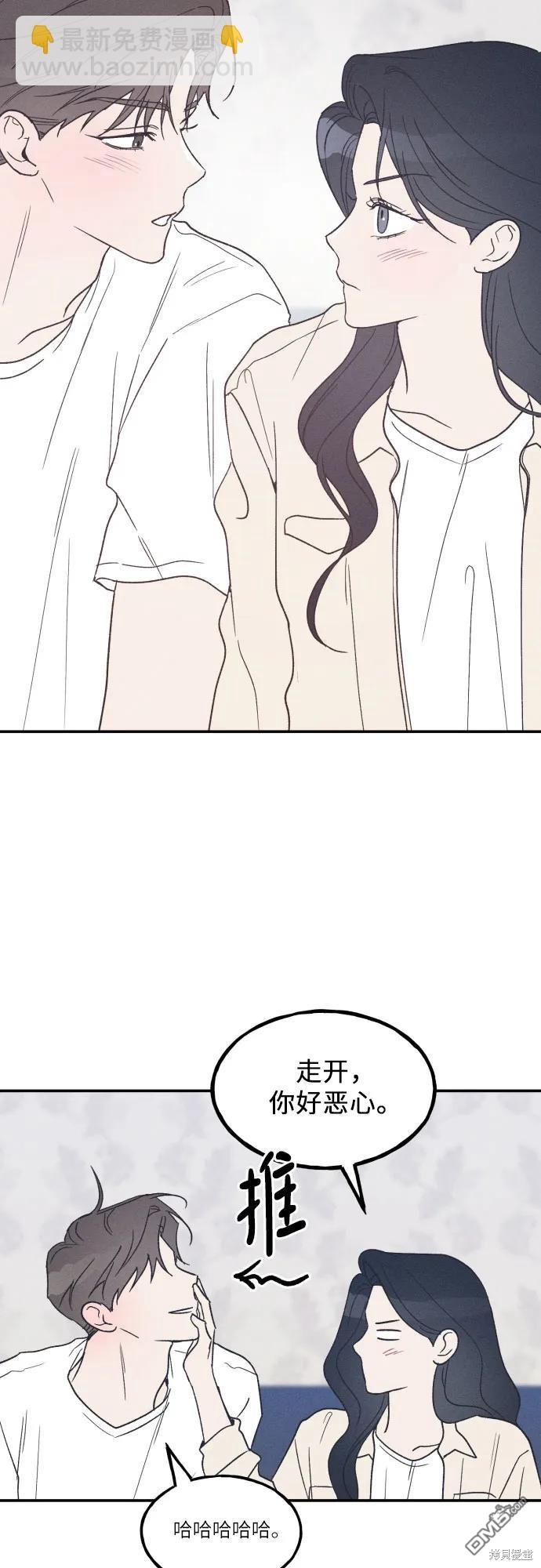 第46话36