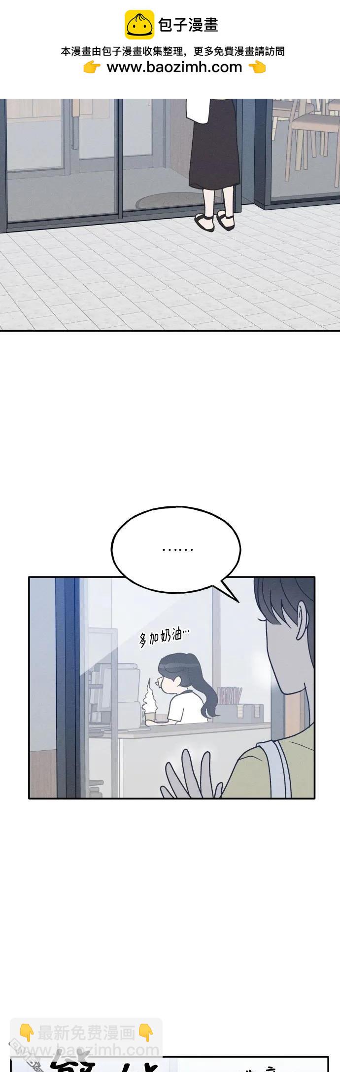 第46话4