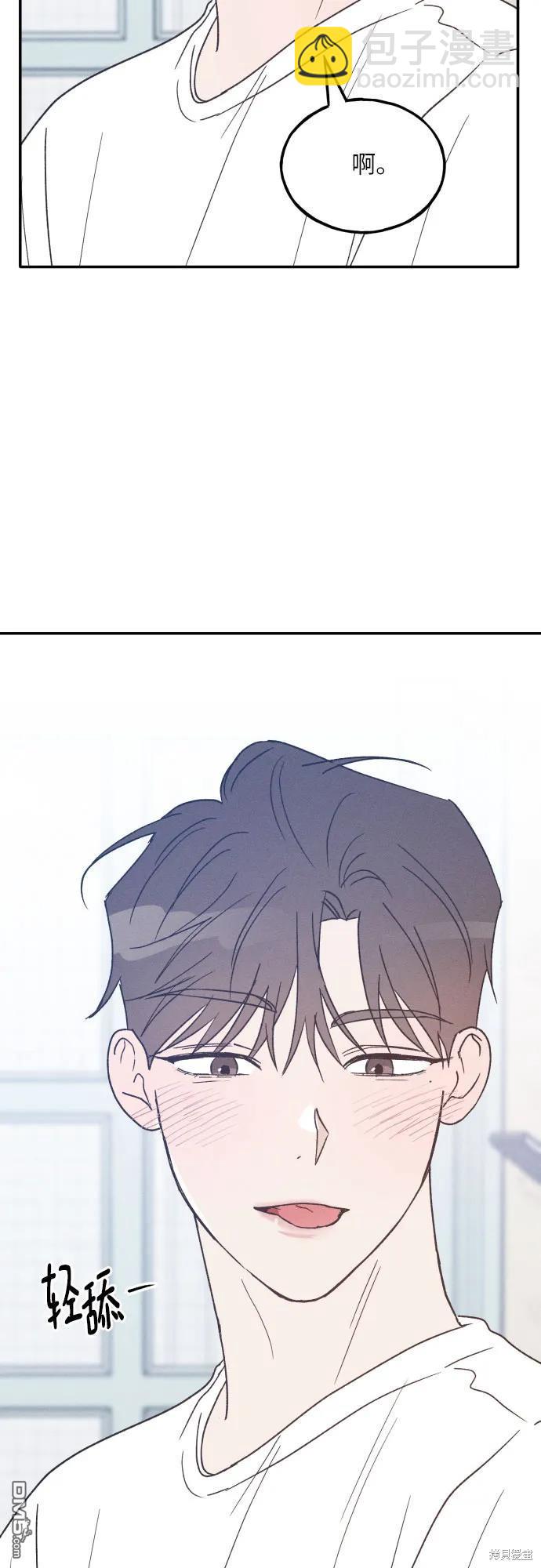第46话41
