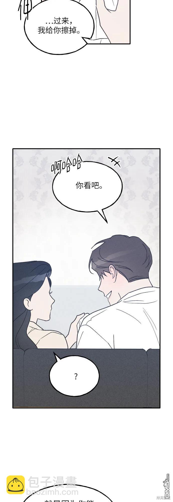 第46话43