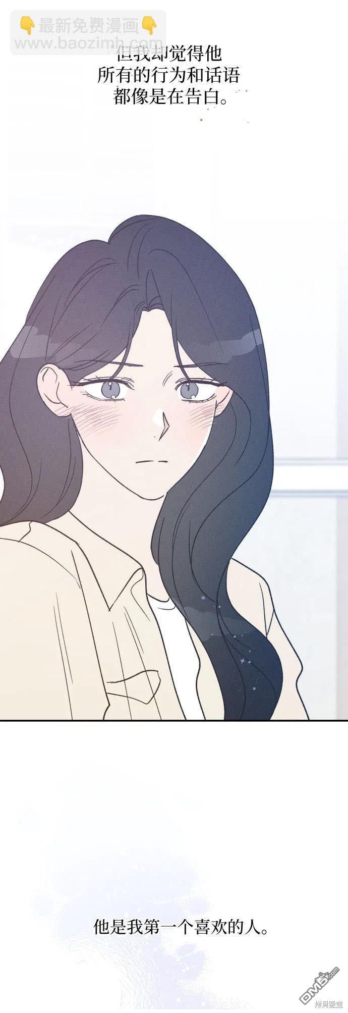 第46话48
