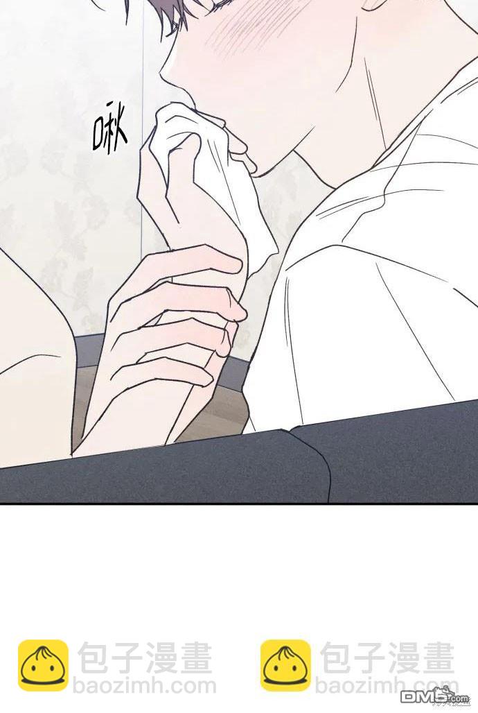 第46话50