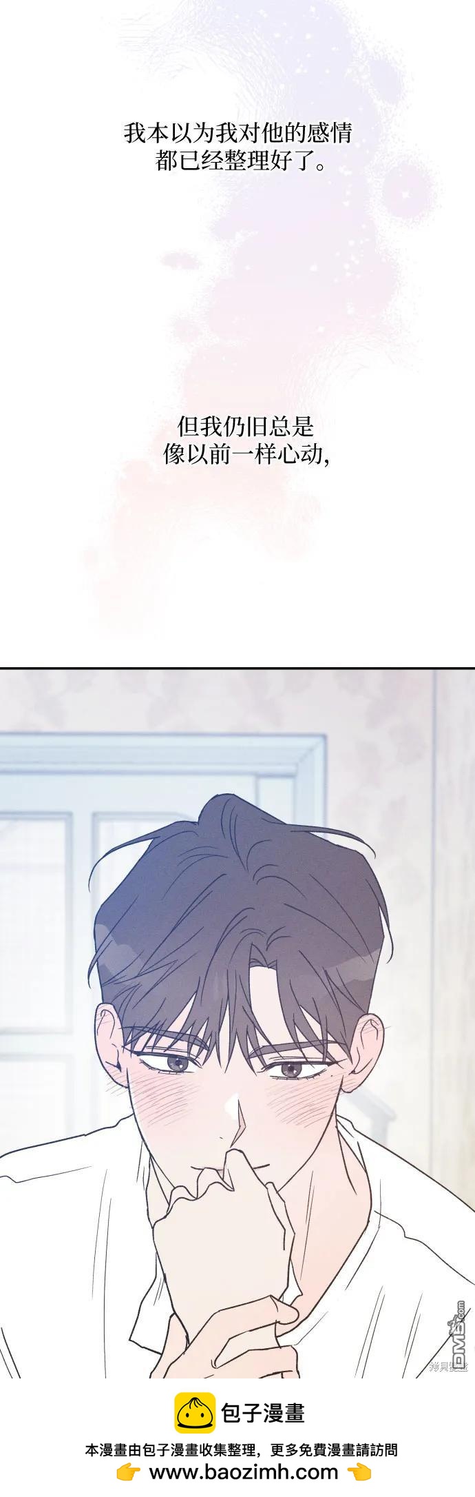 第46话53