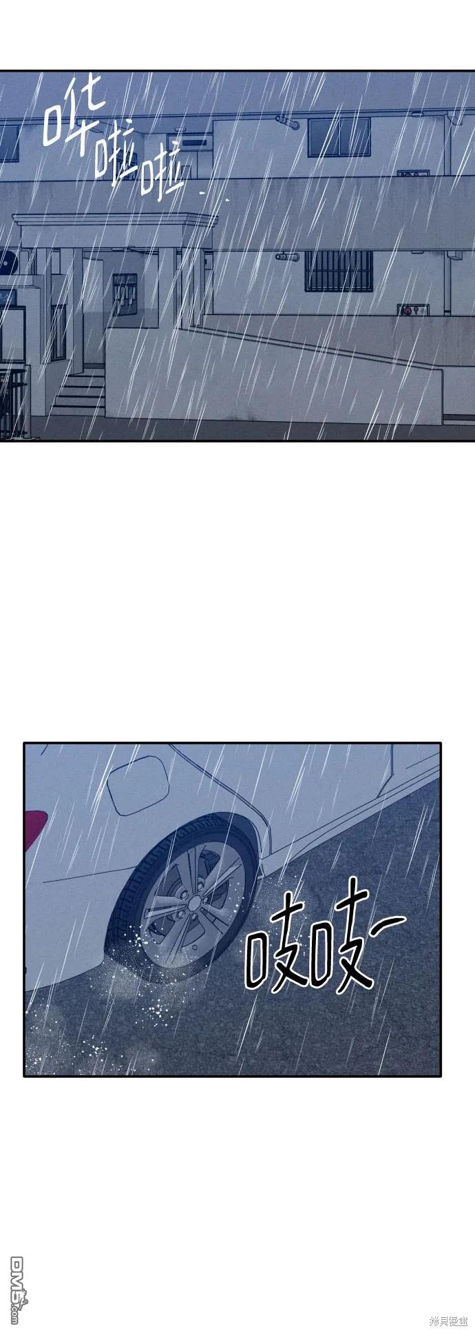 第47话0