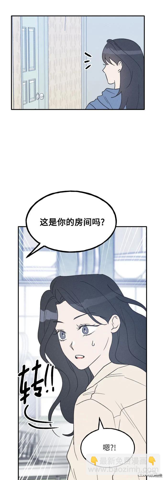 第47话16