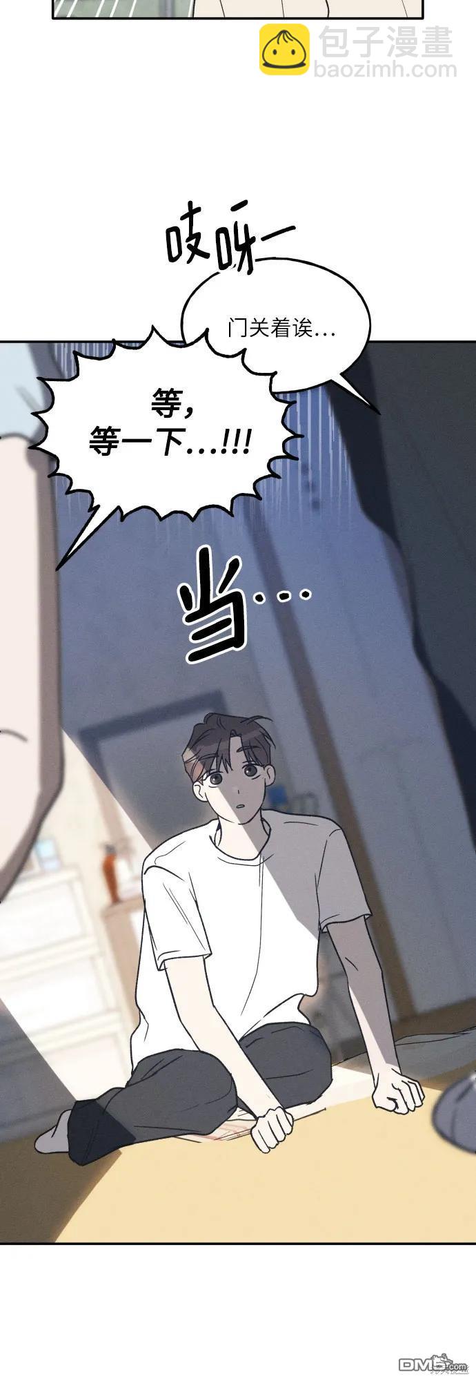 第47话17
