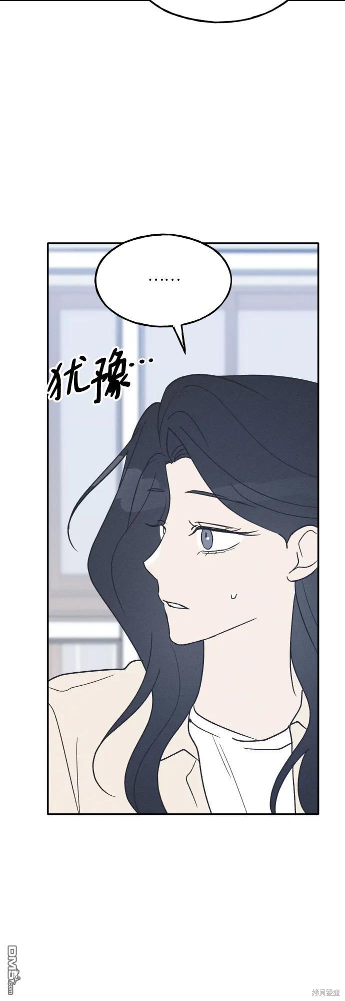 第47话26