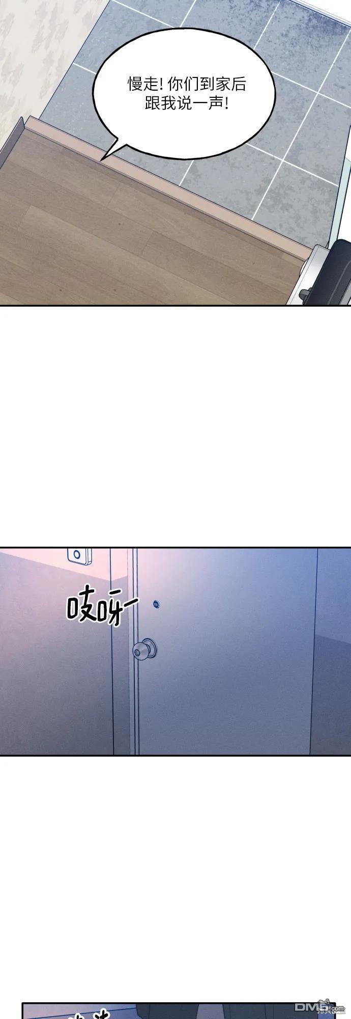 第47话38