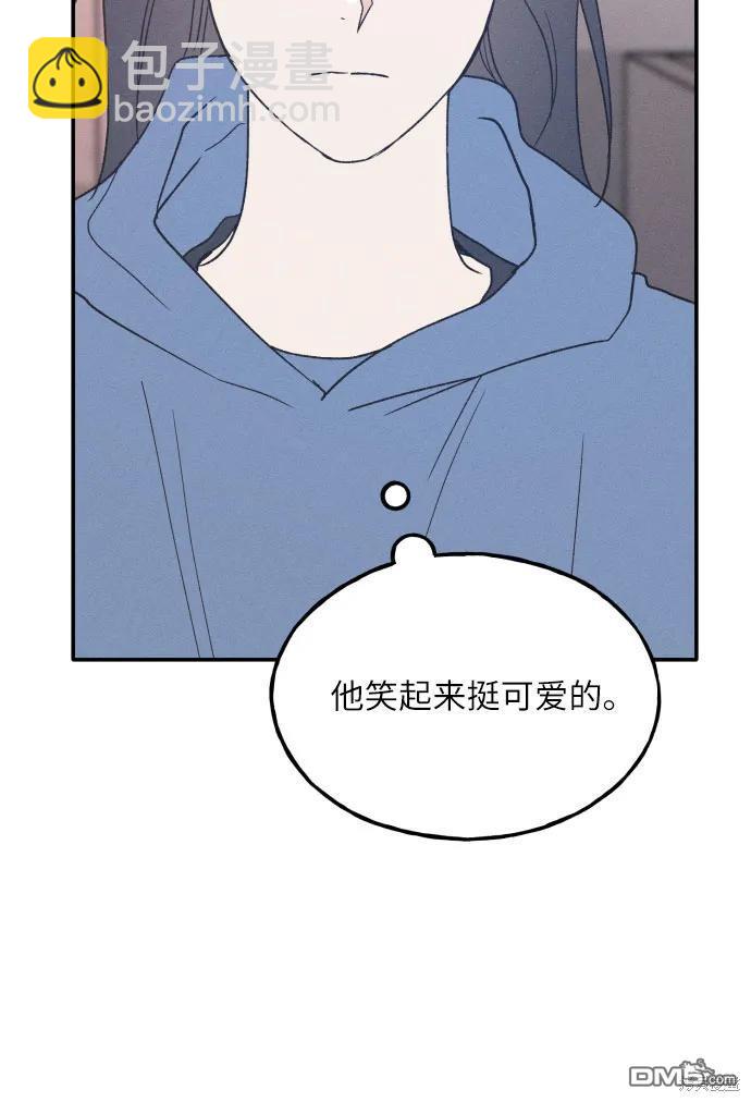 第47话45
