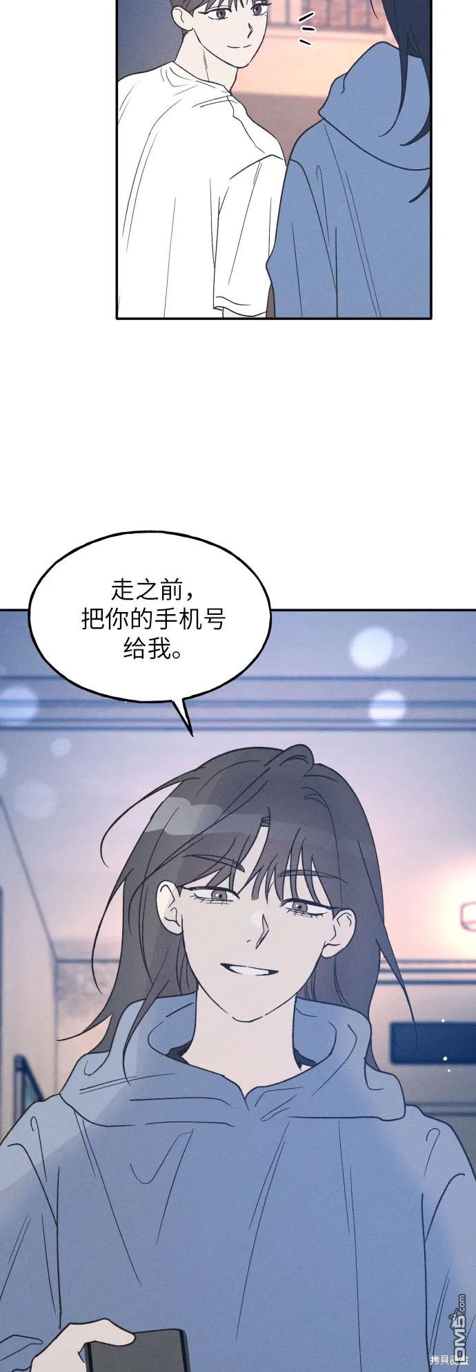 第47话52