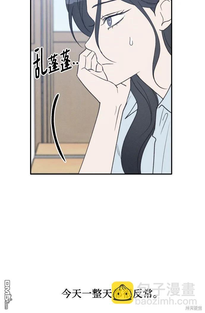 第48话12