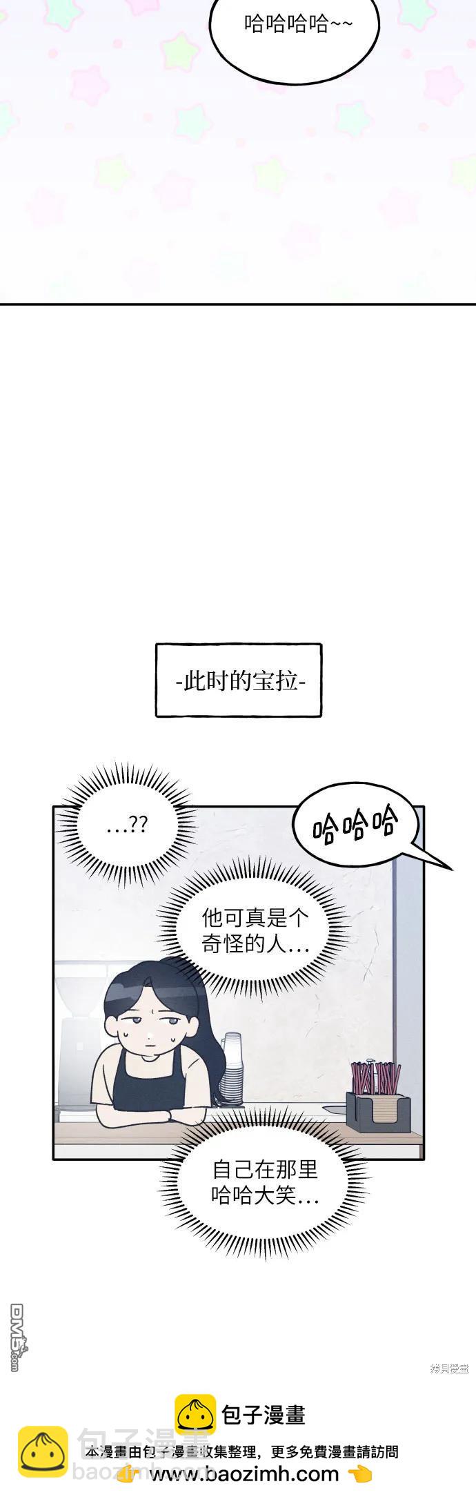 第48话46