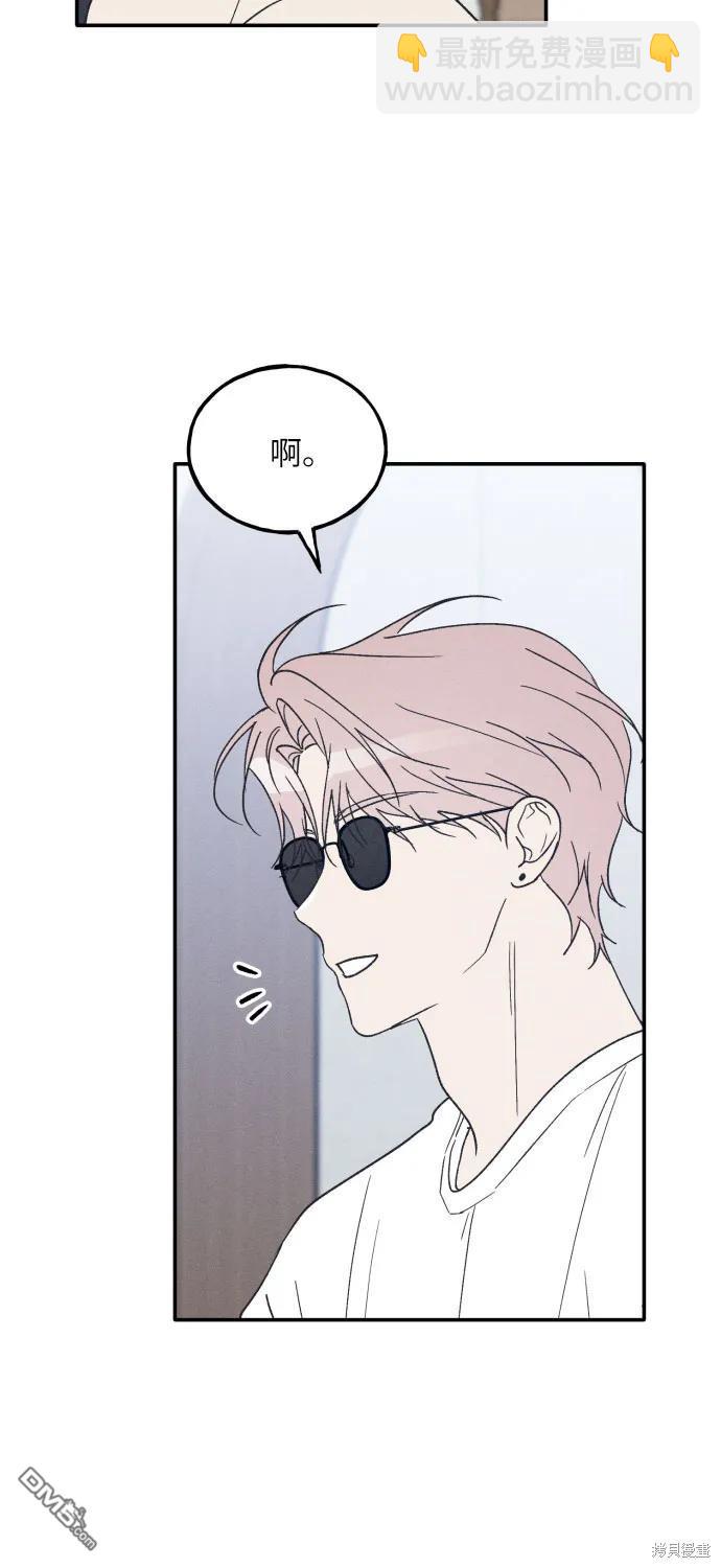 第49话11