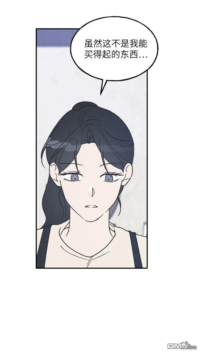 第49话23