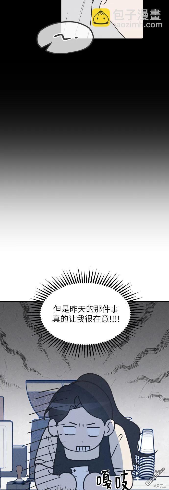 第49话27