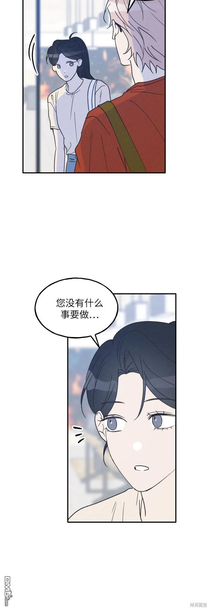 第49话39
