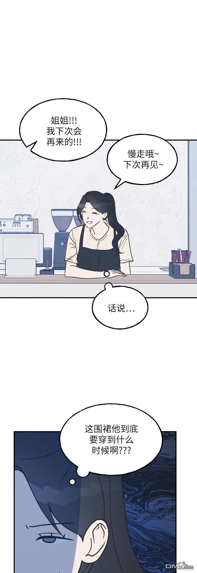 第49话4