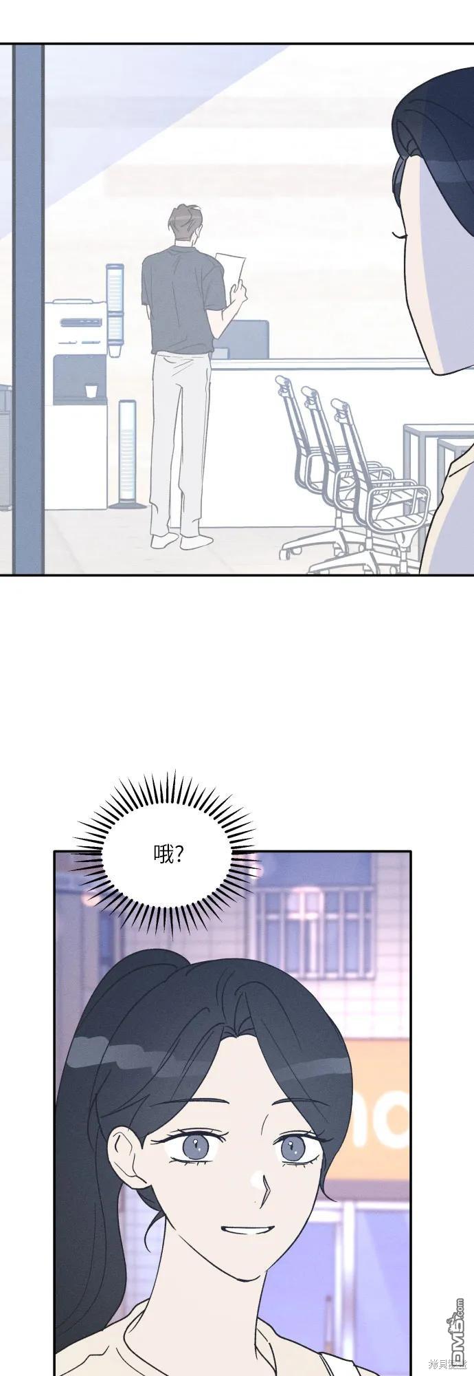 第49话40