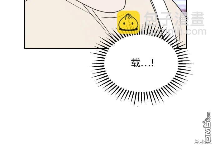 第49话41