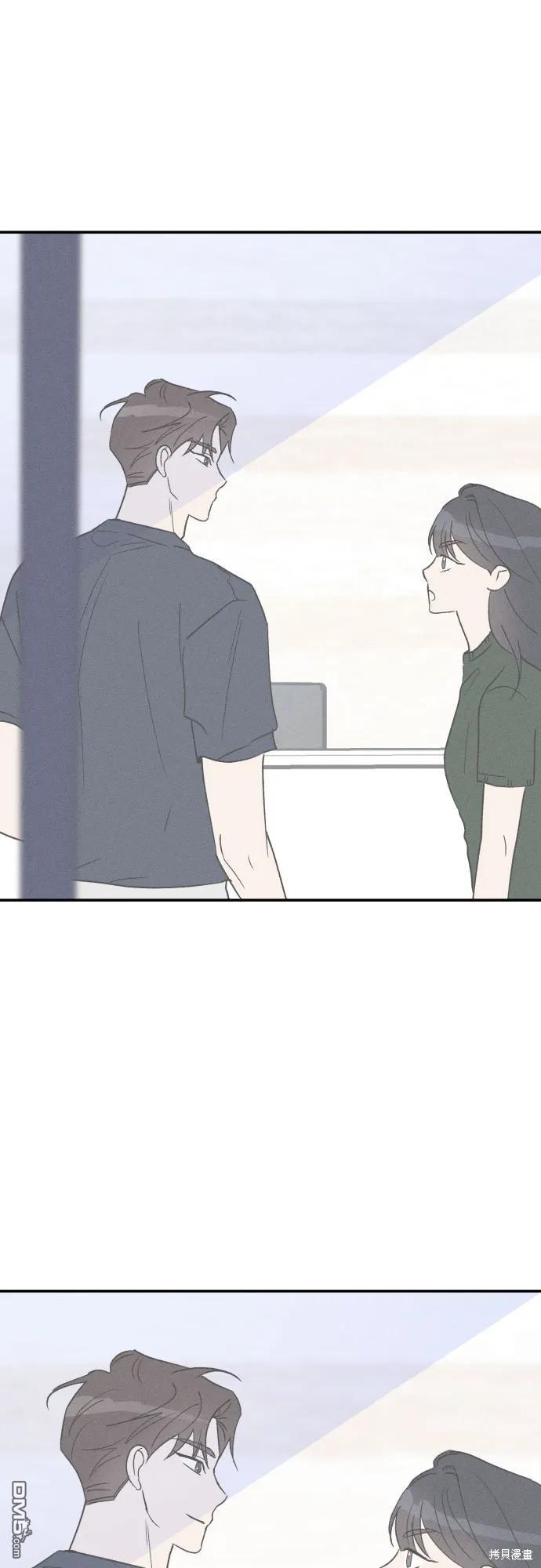第49话42