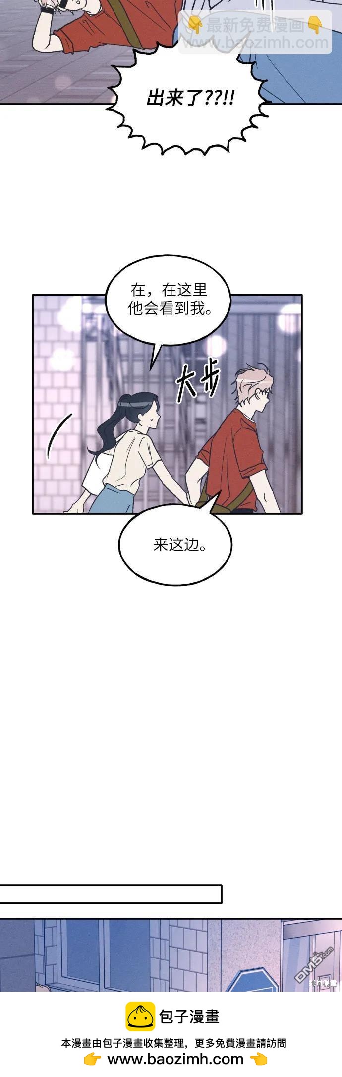 第49话49