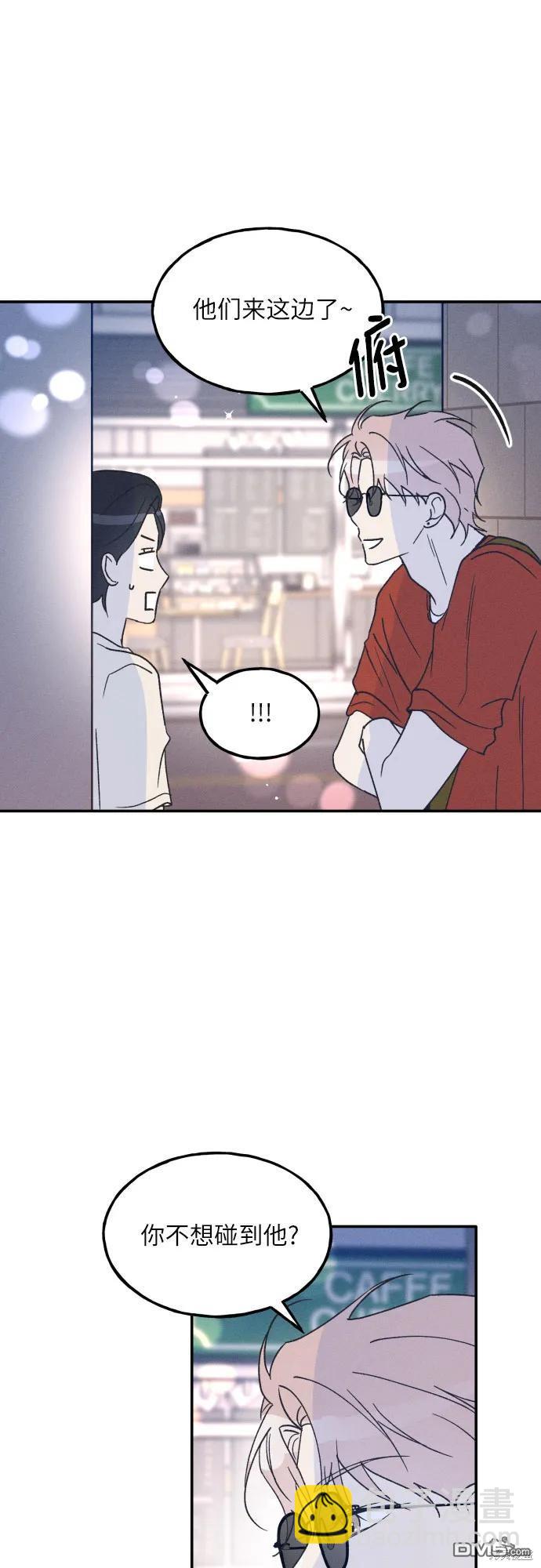 第49话55