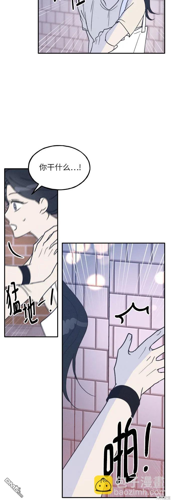 第49话57